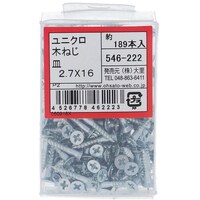 �n�g�r�`�s�n�@���j�N���@���N�l�W�@�T���Q�D�V�w�P�U