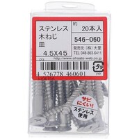 �n�g�r�`�s�n�@�X�e���@���N�l�W�@�T���@�S�D�T�w�S�T