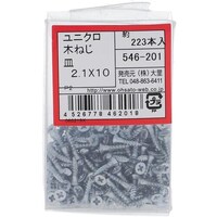 �n�g�r�`�s�n�@���j�N���@���N�l�W�@�T���@�Q�D�P�w�P