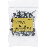 �n�g�r�`�s�n�@���j�N���J���[�^�b�s���O�@�g���X�@�N