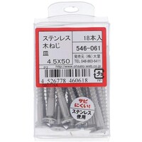 �n�g�r�`�s�n�@�X�e���@���N�l�W�@�T���@�S�D�T�w�T�O