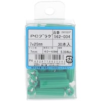 �n�g�r�`�s�n�@�J�[���o�b�v���O�@�V�w�Q�T