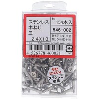 �n�g�r�`�s�n�@�X�e���@���N�l�W�@�T���@�Q�D�S�w�P�R