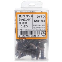 �n�g�r�`�s�n�@�e�c�u�����Y�S�N�e�C�g�E�^�b�s���O�T