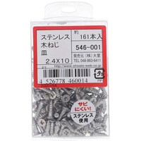 �n�g�r�`�s�n�@�X�e���@���N�l�W�@�T���@�Q�D�S�w�P�O