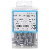 �n�g�r�`�s�n�@�n�[�h�G�b�W�h���C�u�@�T���@�T�w�S�T