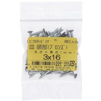 �n�g�r�`�s�n�@���j�N���J���[�^�b�s���O�T���u�����Y