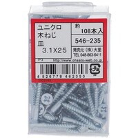 �n�g�r�`�s�n�@���j�N���@���N�l�W�@�T���R�D�P�w�Q�T