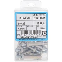 �n�g�r�`�s�n�@�I�[���A���J�[�@�s�|�S�Q�T