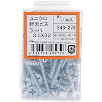 �n�g�r�`�s�n�@���j�N���@�P�C�e���r�X�@�R�D�T�w�R�Q