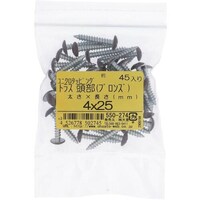 �n�g�r�`�s�n�@���j�N���J���[�^�b�s���O�g���X�u����