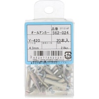 �n�g�r�`�s�n�@�I�[���A���J�[�@�x�|�S�Q�O