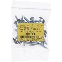 �n�g�r�`�s�n�@���j�N���J���[�^�b�s���O�g���X�u����