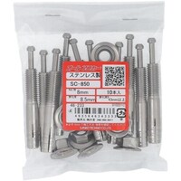 �n�g�r�`�s�n�@�X�e�����X�I�[���A���J�[�@�r�b�|�W�T