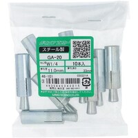 �n�g�r�`�s�n�@�O���b�v�A���J�[�@�f�`�Q�O�@�i�P�O��