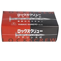 �n�g�r�`�s�n�@�X�e���@�X�N�����[�N�M�@�}���@���P�U