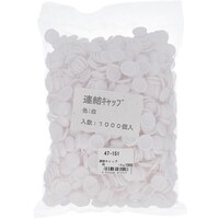 �n�g�r�`�s�n�@�����P�c�L���b�v�@�V���i�P�O�O�O�j