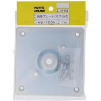 �n�g�r�`�s�n�@�J�N�U�@�v���[�g�@�l�W�w�P�O�O