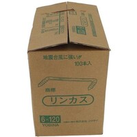 �n�g�r�`�s�n�@�����J�X�@�U�w�P�Q�O�i�P�O�O�j