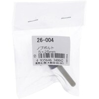 �n�g�r�`�s�n�@�m�u�{���g�@�l�T�w�Q�T�@�Q�U�O�O�S�@�P�o���i�P�j