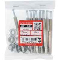 �n�g�r�`�s�n�@�I�[���A���J�[�@�b�|�U�U�O�@�i�P�O��