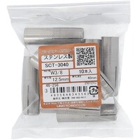 �n�g�r�`�s�n�@�X�e�����X�@�V�[�e�B�[�A���J�[�r�b�s