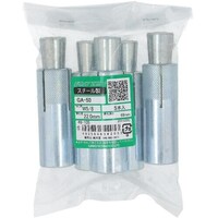 �n�g�r�`�s�n�@�O���b�v�A���J�[�@�f�`�T�O�@�i�T���j