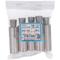 �n�g�r�`�s�n�@�X�e���O���b�v�A���J�[�@�r�f�`�|�P�Q