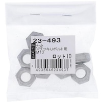 �n�g�r�`�s�n�@�h�u���b�L�@�t�{���g�p�i�b�g�@�l�P�O