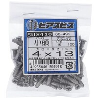 �n�g�r�`�s�n�@�X�e���@�s�A�X�R�A�^�}�@�c�U�T���@�S