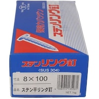 �n�g�r�`�s�n�@�X�e���@�����O�N�M�@�q���@���W�w�P�O