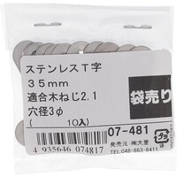 �n�g�r�`�s�n�@�X�e���@�s���@�R�T�l�l�@�P�O��