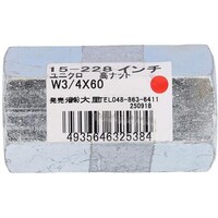 �n�g�r�`�s�n�@���j�N���@�^�J�i�b�g�@�v�R�^�S�w�U�O