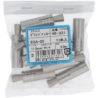 �n�g�r�`�s�n�@�X�e���O���b�v�A���J�[�@�r�f�`�|�Q�O