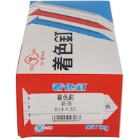 �n�g�r�`�s�n�@�J���[�g�^���N�M�@�R�Q�l�l�@�P�j���@