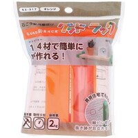 �n�g�r�`�s�n�@�o�b�@�O�b�h���b�N�@�I�����W