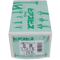 �n�g�r�`�s�n�@�T���J�@�s�A�X�@�T���@�R�D�T�w�P�U