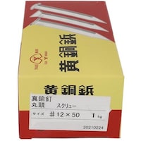 �n�g�r�`�s�n�@�V���`���E�@�X�N�����[�N�M�@�}���@��