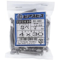 �n�g�r�`�s�n�@�X�e���@�s�A�X�@�i�x�S�w�R�O�i�T�O�j