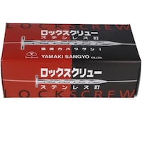 �n�g�r�`�s�n�@�X�e���@�X�N�����[�N�M�@�q���@���P�S