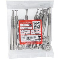 �n�g�r�`�s�n�@�X�e�����X�I�[���A���J�[�@�r�b�|�U�U