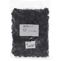 �n�g�r�`�s�n�@�����P�c�L���b�v�@�N���i�P�O�O�O�j