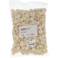 �n�g�r�`�s�n�@�����P�c�L���b�v�@�A�C�{���[�i�P�O�O