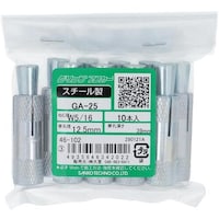 �n�g�r�`�s�n�@�O���b�v�A���J�[�@�f�`�Q�T�@�i�P�O��