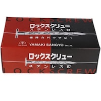 �n�g�r�`�s�n�@�X�e���@�X�N�����[�N�M�@�q���@���P�R