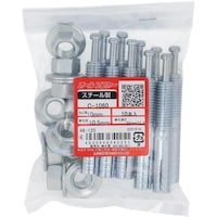 �n�g�r�`�s�n�@�I�[���A���J�[�@�b�|�P�O�U�O�@�i�P�O