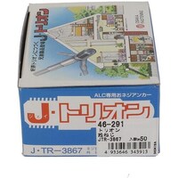 �n�g�r�`�s�n�@�g���I���@�I�l�W�^�C�v�i�s�q�|�R�W�U