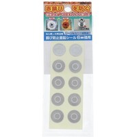 �n�g�r�`�s�n�@�T�r�{�E�V�A�G���V�[���@�U�l�l�P�C�p�@�T�Q�Q�V�W�@�P�o���i�P�O�{�j