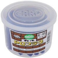 �n�g�r�`�s�n�@�J�[���o�b�v���O�@�W�w�S�T�i�V�O�j