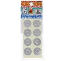 �n�g�r�`�s�n�@�T�r�{�E�V�A�G���V�[���@�W�l�l�P�C�p�@�T�Q�Q�V�X�@�P�o���i�W�{�j